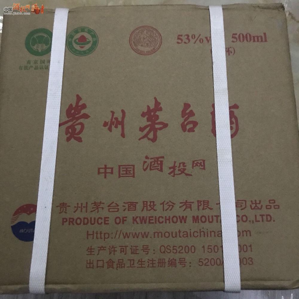 亚运男足F组:10人阿曼1-1泰国 马尔代夫0-0战平:熊猫体育首页(图3) 熊猫体育首页