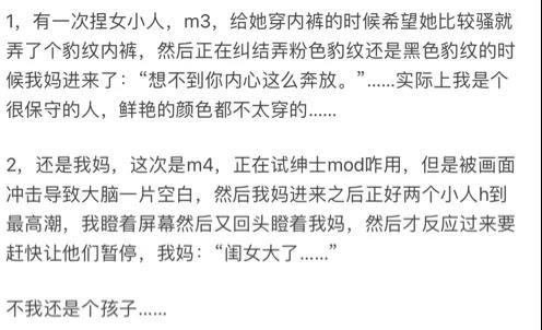 亚足联:亚洲队曾5次震惊世界 中国1-0法国上榜_熊猫体育首页(图2) 熊猫体育