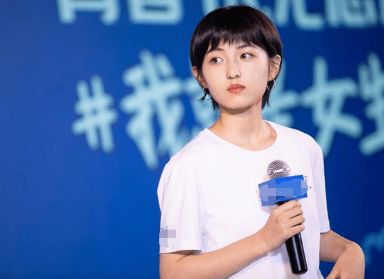 熊猫体育-
张子枫换发型了 苹果头发型简朴洁净 张子枫的小脸更显精致(图5) 熊猫体育-
张子枫换发型了 苹果头发型简朴洁净 张子枫的小脸更显精致(图5)