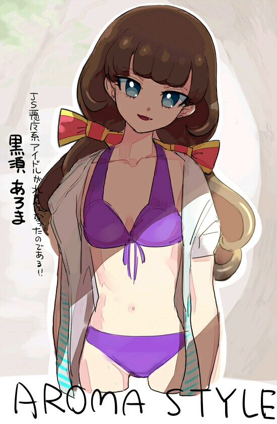 【熊猫体育首页】先农坛备战西班牙八年之后国足再次集训在北京(图1) 熊猫体育