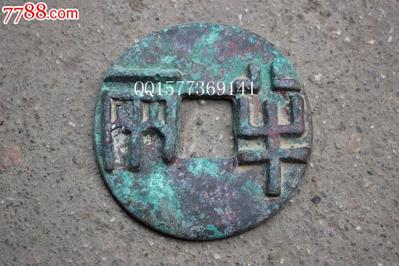 熊猫体育首页-
亚足联年度颁奖:中国足协获奖!日本斩5奖项 孙兴慜最佳外洋球员(图1) 熊猫体育首页