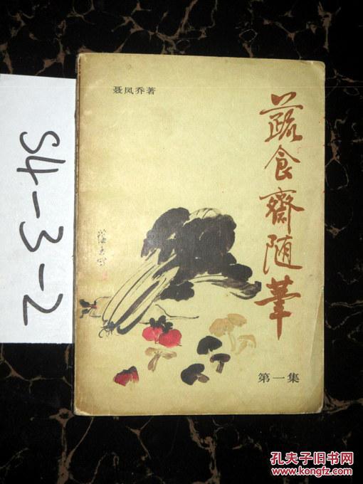 ‘熊猫体育’海上踢球!中国首座海上球场在青岛表态 足球场与篮球场可无缝转换(图3) 熊猫体育公司