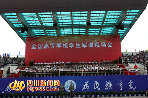 国足正赛20年不胜叙利亚 2魔咒阻银狐晋级希望‘熊猫体育’(图4) 熊猫体育