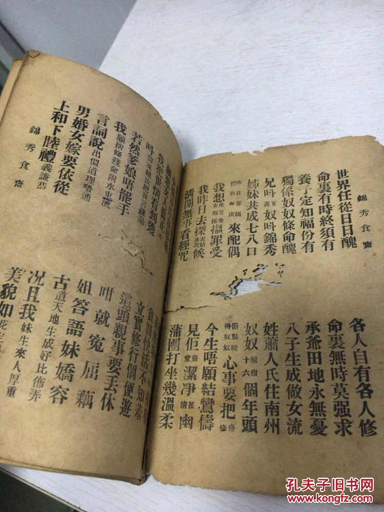 熊猫体育首页-惊险出线国足幸运力晋级亚洲杯佩兰心有余悸(图2) 熊猫体育公司