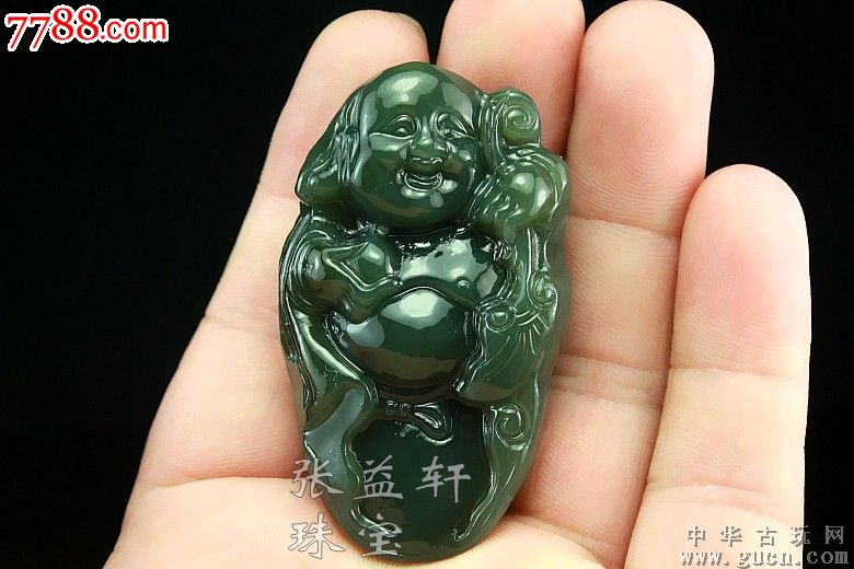 熊猫体育公司:
钟丽缇这“微胖”身材太时髦了 穿粉色棒球服配白色烂裤子 好嫩(图5) 熊猫体育