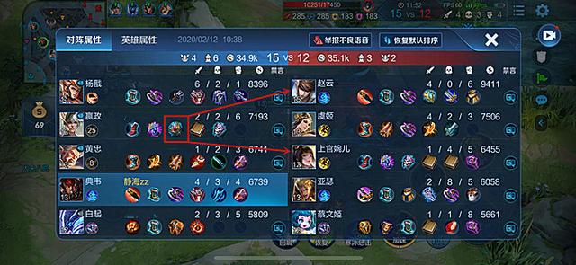 黄博文:伊朗人挺疯狂 打趣10万球迷盼零封对手_熊猫体育首页(图3) 熊猫体育