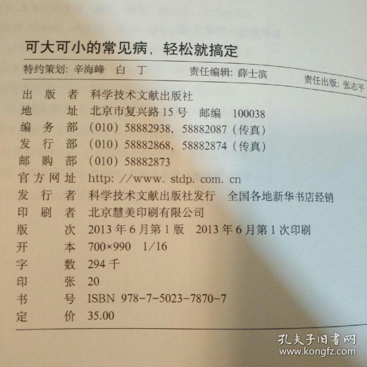 熊猫体育公司|
RM成员现状:池石镇下车、刘在石新综、宋智孝解约 狗哥发福(图4) 熊猫体育