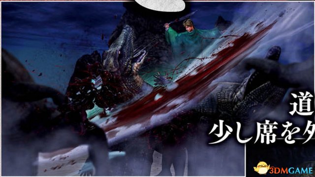 熊猫体育首页|【前瞻】世预赛12强赛中国男足vs乌兹别克斯坦比分预测(图3) 熊猫体育首页