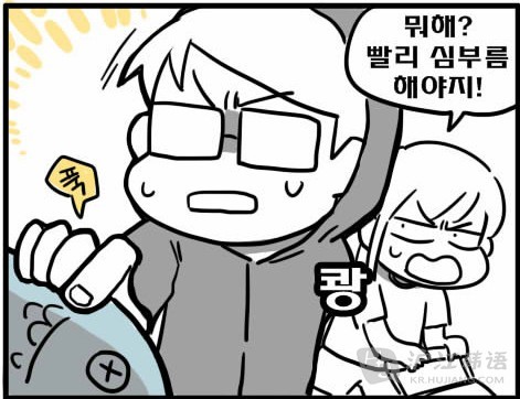 恒大一优势辗压上港 国脚压力大属于自己吓自己:熊猫体育首页(图1) 熊猫体育首页