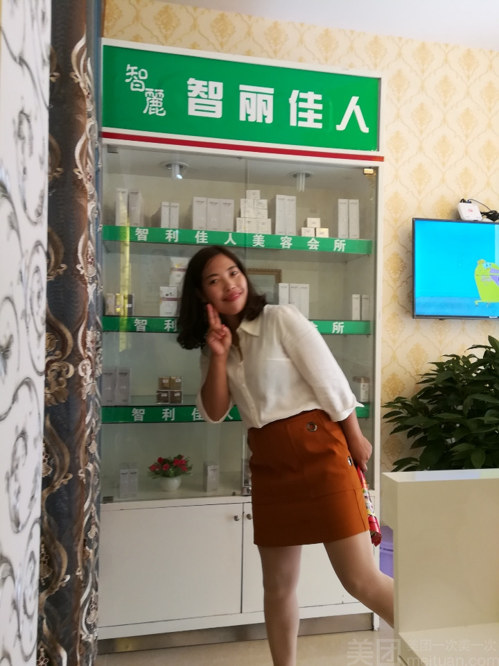 熊猫体育:
NBA球星珍藏版动漫图 点进来 看看有没有你喜欢的球星(图4) 熊猫体育首页