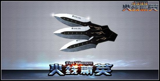 熊猫体育-孙卫:国奥实力绝不应输三球 惨败不改出线目标(图3) 熊猫体育公司