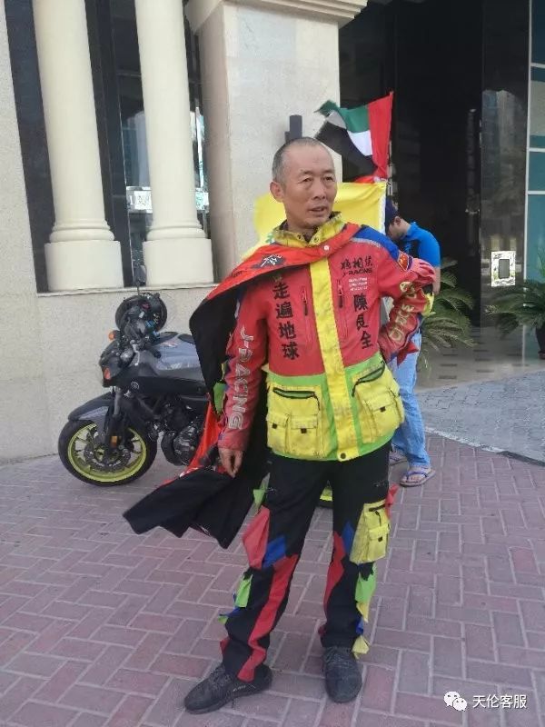 熊猫体育首页|
羽绒服搭配什么颜色裤子悦目(图8) 熊猫体育公司