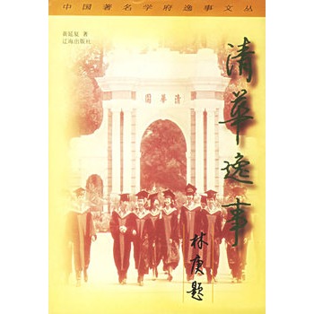 在家建NBA级别篮球场,只有Drake能做获得‘熊猫体育公司’(图1) 熊猫体育首页