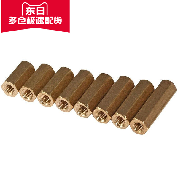 2020年女生盛行短发扎法 简朴气质易上手 30岁也能美的像少女!|熊猫体育(图1) 熊猫体育公司