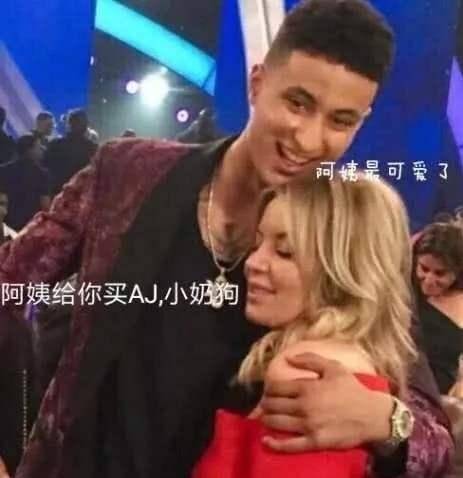 
NBA球星对卡戴珊家族已经有点慌了 现在鲜有球星和她们扯上关系|熊猫体育(图10)