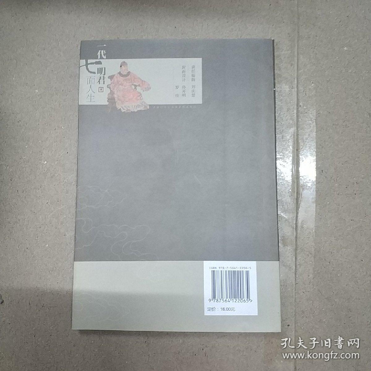 短发男生才是今年的主流?看看“潮水教主”权志龙,你就知道了“熊猫体育公司”(图2) 熊猫体育公司