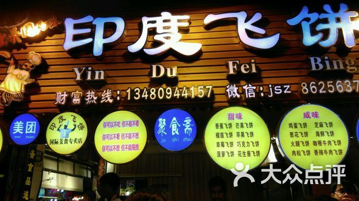 闲着无聊看看球场大长腿玉人热舞:这舞姿打几分?|熊猫体育(图5) 熊猫体育公司