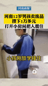 闲着无聊看看球场大长腿玉人热舞:这舞姿打几分?|熊猫体育(图13)
闲着无聊看看球场大长腿玉人热舞:这舞姿打几分?|熊猫体育(图13)