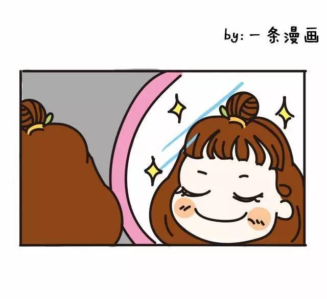 闲着无聊看看球场大长腿玉人热舞:这舞姿打几分?|熊猫体育(图16) 熊猫体育首页