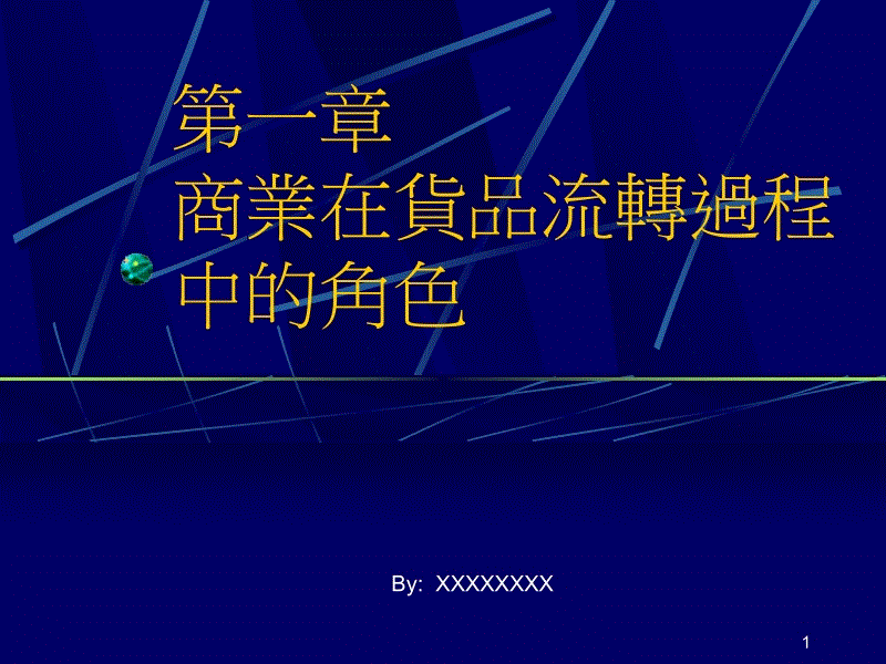 减震降噪橡胶讨论适适用哪种毗连方式?:熊猫体育(图4) 熊猫体育