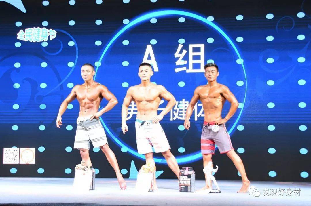 
20岁宁夏小伙练就一身肌肉,收获迷妹无数!“熊猫体育”(图13)