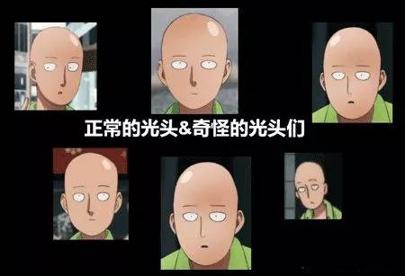 熊猫体育首页:
玩拓受邀到场《一拳超人》动画制作!(图3) 熊猫体育首页:
玩拓受邀到场《一拳超人》动画制作!(图3)