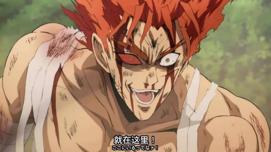 熊猫体育首页:
玩拓受邀到场《一拳超人》动画制作!(图4) 熊猫体育首页:
玩拓受邀到场《一拳超人》动画制作!(图4)