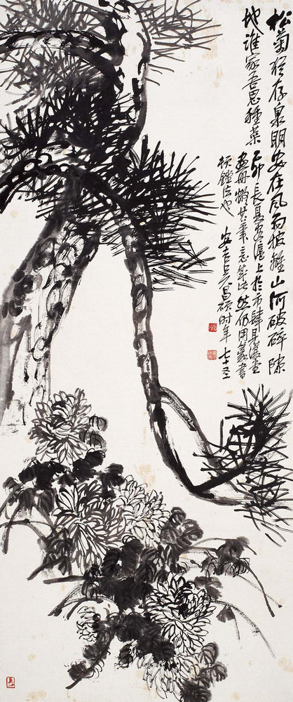 “熊猫体育”阿尔加夫杯|中国女足0比2不敌挪威6日将战澳大利亚(图2) 熊猫体育