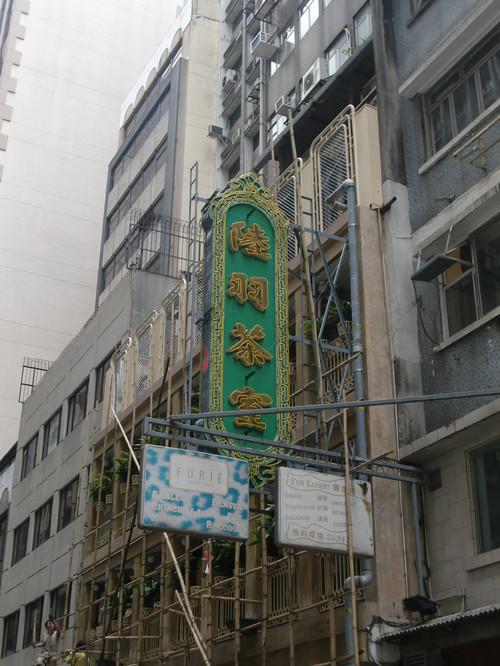 名记:恒大输球新国足受质疑 菜鸟卡纳瓦罗靠谱吗?‘熊猫体育’(图2) 熊猫体育