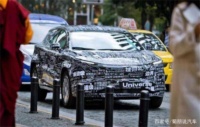 【熊猫体育公司】
长安汽车即将推出高端品牌 欲与长城、吉祥一较高下(图2)