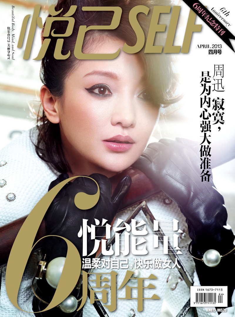 茅台直播专场来了!京东直播推出超级直播日【熊猫体育】(图2) 熊猫体育公司