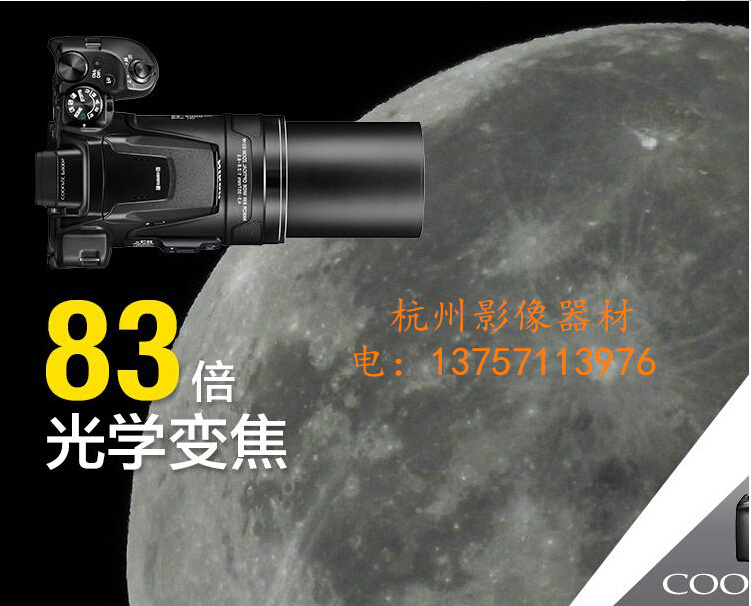 熊猫体育公司|
日本票选最帅韩国偶像Top7 SM只有一小我私家进榜!脸型险些都一样(图1) 熊猫体育首页