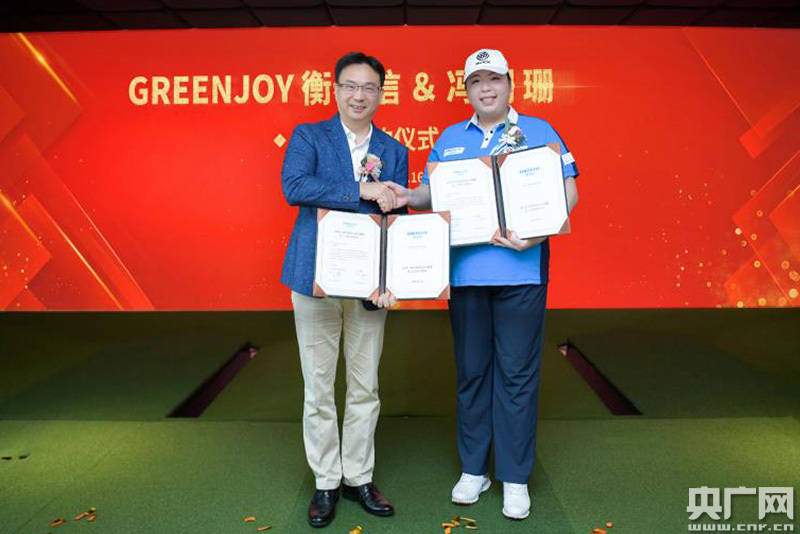 【熊猫体育公司】
“互联网+”推动高尔夫运动下沉(图2)