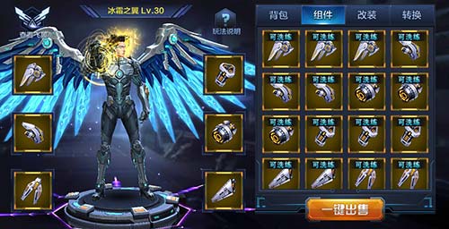 【熊猫体育首页】
永川海名微医院康健课堂:如何准确检查是否早孕?(图3) 熊猫体育公司