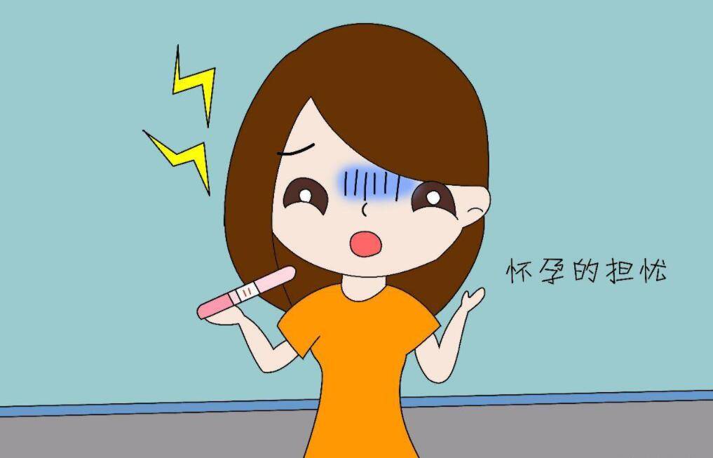 【熊猫体育首页】
永川海名微医院康健课堂:如何准确检查是否早孕?(图2) 【熊猫体育首页】
永川海名微医院康健课堂:如何准确检查是否早孕?(图2)