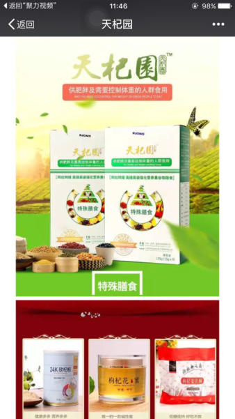 马伊琍换一次发型就“火”一次 剪超短发露眉毛 越发自信显气质|熊猫体育公司(图1) 熊猫体育公司