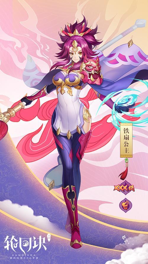 原创 教练有无能力不重要,球员有无伤也不重要,中国足球让人看不懂:熊猫体育公司(图3) 熊猫体育