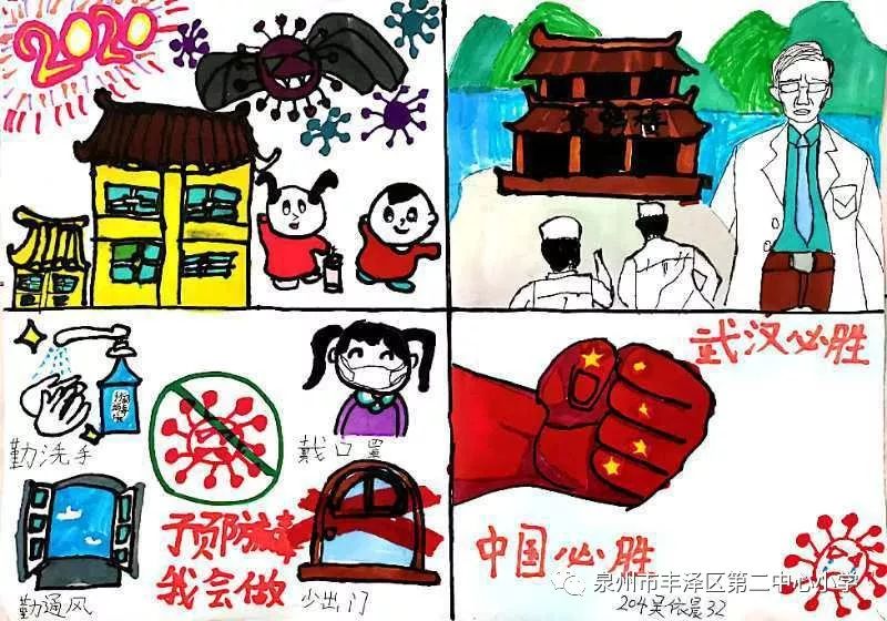 运动型男郑恺有烦恼?五五两全材怎么办?三种穿搭轻松解决-熊猫体育公司(图1) 熊猫体育首页