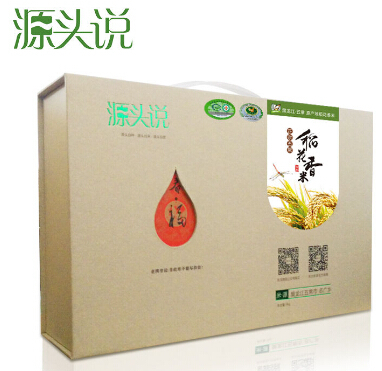 中国男篮“红队+蓝队”总名单(共77人)-熊猫体育公司(图2) 熊猫体育公司