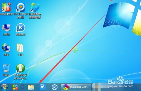 【熊猫体育公司】
篮球世界杯“5G+8K”直播试播圆满完成 多项技术获得乐成验证